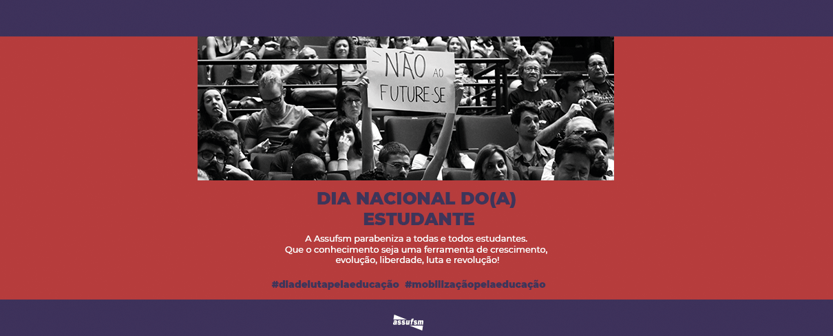 Dia do e da Estudante