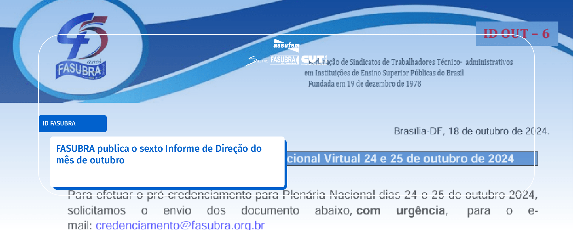 FASUBRA publica o sexto Informe de Direção do mês de outubro