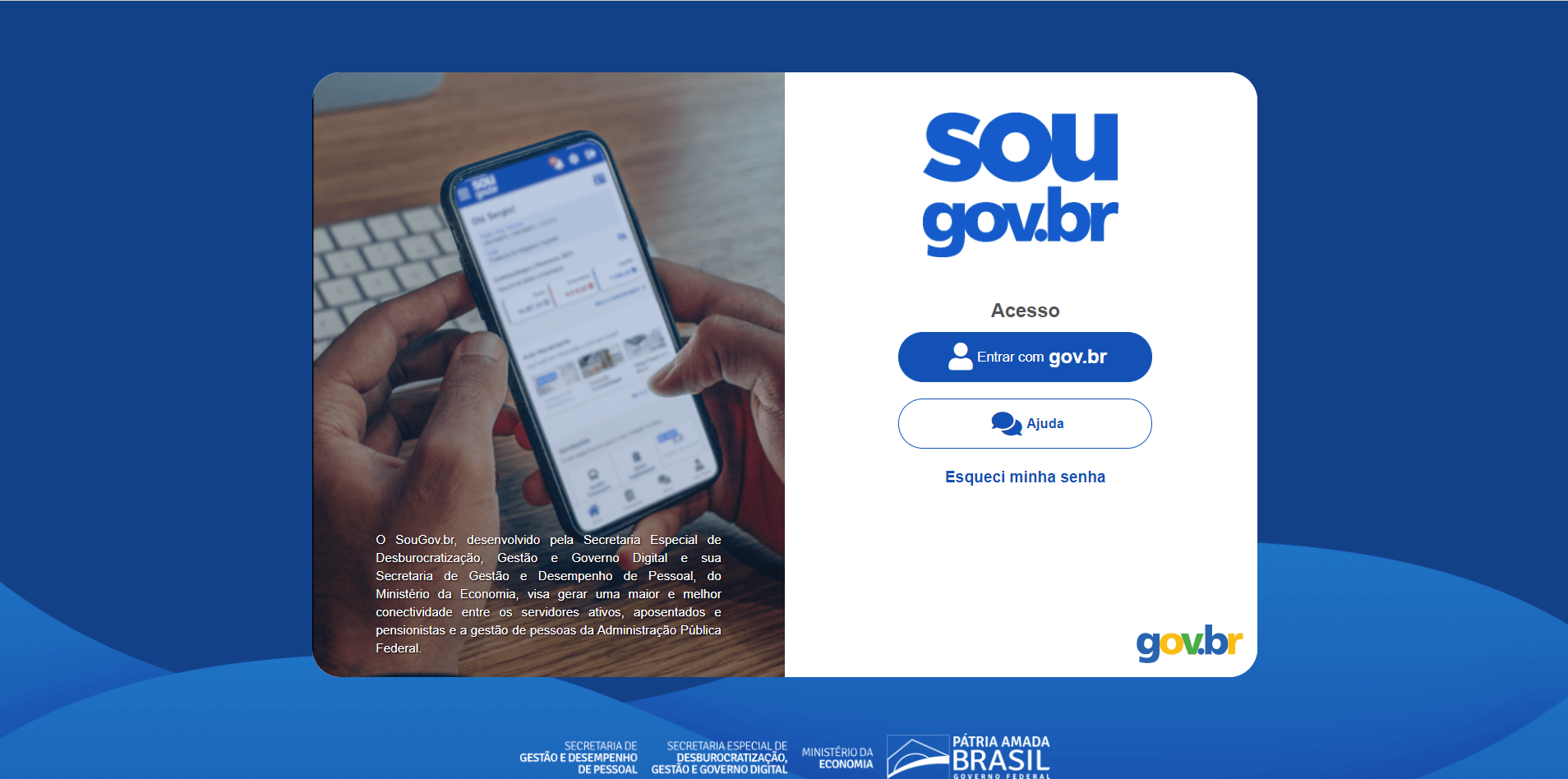 Ministério da Economia lança versão WEB do aplicativo SOUGOV.BR