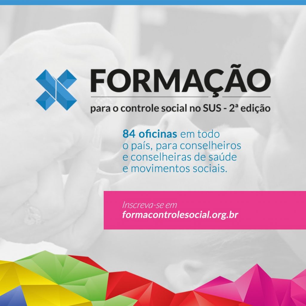 Capacitação e qualificação visam melhorias no SUS