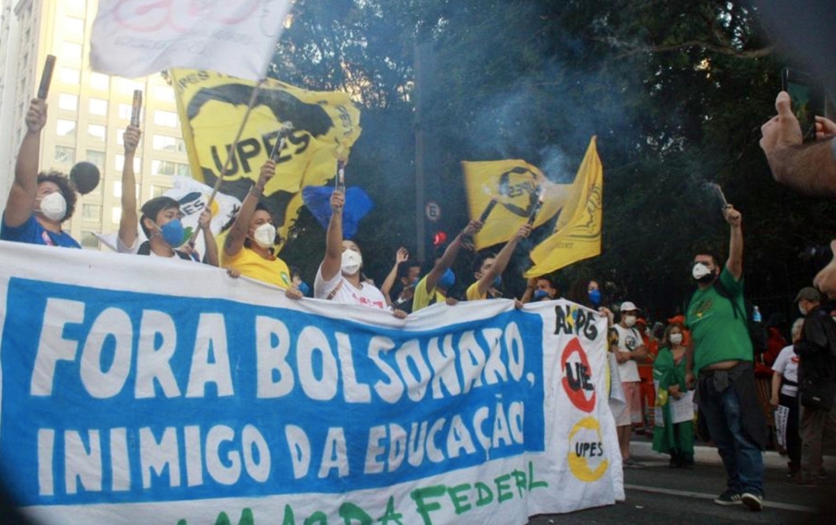 FASUBRA reforça luta pela educação e contra o retrocesso