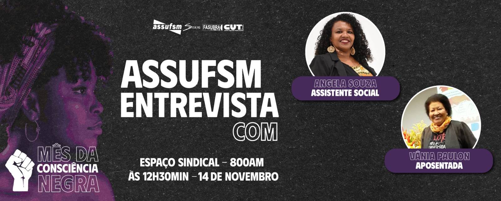Novembro Negro: 2a rodada de entrevistas especiais no Espaço Sindical já está disponível no Spotify